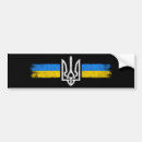 Search for trident bumper stickers Flag