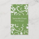 Search for vine business cards White