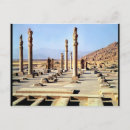 Search for iran postcards Ruins