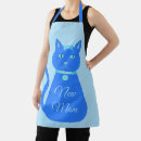 Search for baby kitten aprons Animals