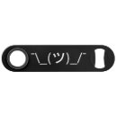 Search for geek bottle openers Cool