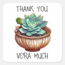 Search for alo stickers Aloe vera