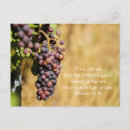 Search for 34 postcards God