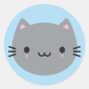Search for grey cats stickers Kawaii