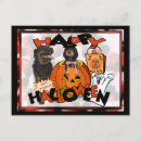Search for rottweiler puppy postcards Cute