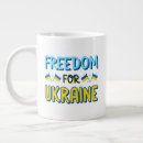 Search for freedom mugs Modern