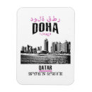 Search for qatar magnets Travel