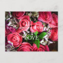 Search for 13 horizontal postcards 1 corinthians 13
