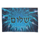 Search for fractal pillowcases Blue