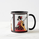 Search for geisha mugs vintage