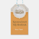 Search for eid mubarak gift tags Eid al adha
