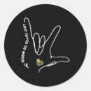 Search for ily stickers Heart