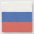 Search for federal barware Russia
