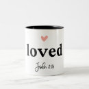 Search for bible verse john 3 16 mugs Scripture
