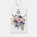 Search for bat mitzvah gift tags Modern