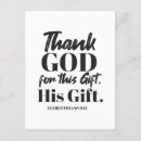 Search for 2 corinthians postcards Faith