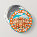 Search for india accessories Asia