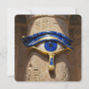 Search for egyptian cards Eye