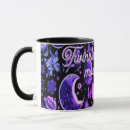 Search for celestial mugs Lunar