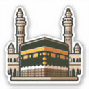Search for masjid stickers Mosque