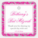 Search for silver swirls stickers Elegant