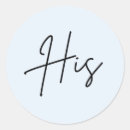 Search for bag wedding stickers Script