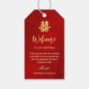 Search for welcome tags Red