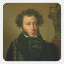 Search for pushkin stickers Oil