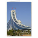 Search for jumeirah Dubai