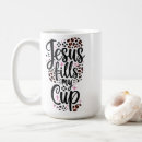 Search for church supplies mugs Bible verse
