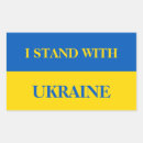 Search for yellow flag stickers I stand with ukraine