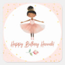 Search for ballerina girl stickers Ballet