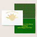 Search for turkey christmas cards Santa