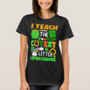 Search for teaching tshirts School