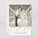 Search for shimmer christmas cards Sparkle