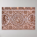 Search for moorish tiles posters Granada
