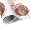 Search for babys first christmas wrapping paper Pattern