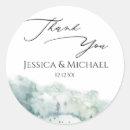 Search for animal wedding stickers Forest