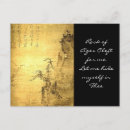 Search for christian gospel cards Religious