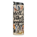 Search for introvert travel mugs Cat
