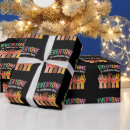 Search for lgbt wrapping paper Lesbian