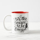 Search for freezing mugs Snowman