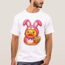 Search for yellow duck tshirts Happy