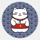 Search for japanese lucky cat stickers Kitty