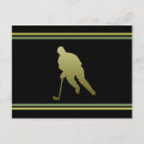 Search for ice hockey party invitations Modern