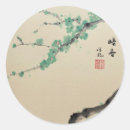 Search for plum blossoms stickers Flowers