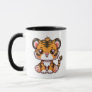 Search for baby tiger mugs Lion