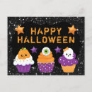 Search for kawaii ghosts postcards Happy halloween