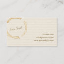 Search for coffee stain Script