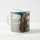 Search for sinai mugs Moses